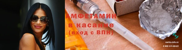 MDMA Premium VHQ Абаза